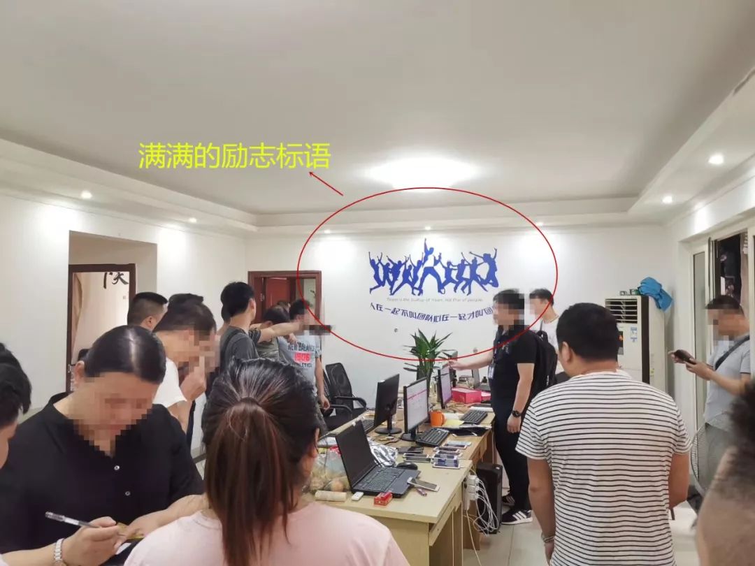 赌归赌，骗归骗，请不要玩弄感情好吗？