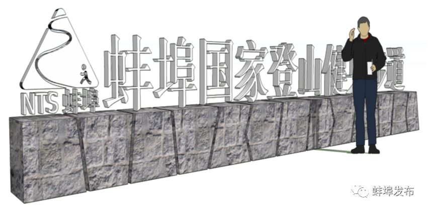 蚌埠好的健身会所,蚌埠健身步道