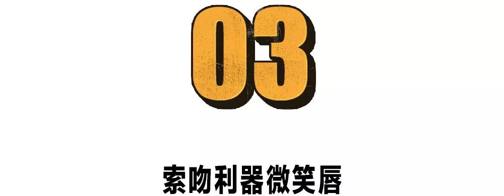 为了追现男友，我研究了杨紫的软妹妆发