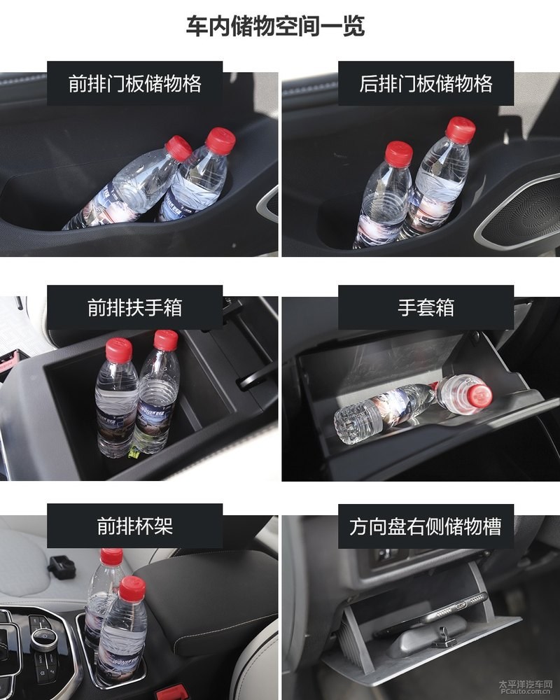 搅局者大型suv七座,小型suv市场搅局者