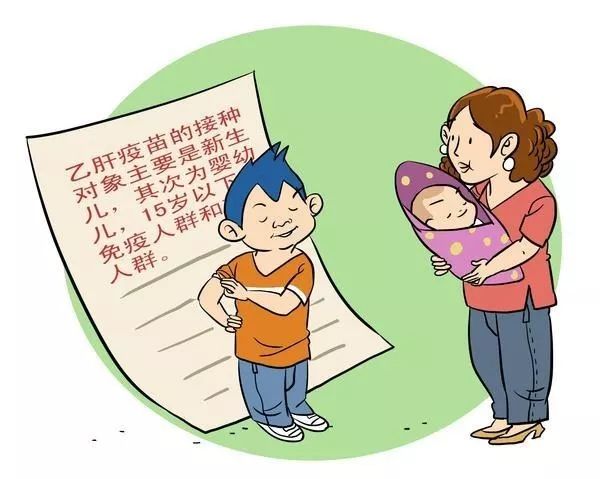 7.28世界肝炎日活动图片,世界肝炎日肝炎预防治疗