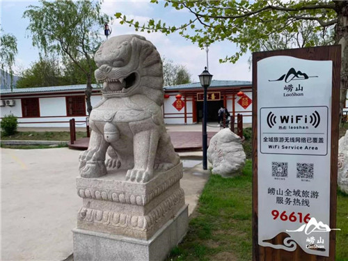 崂山最美景点排名第一名,崂山区景点好评排行榜