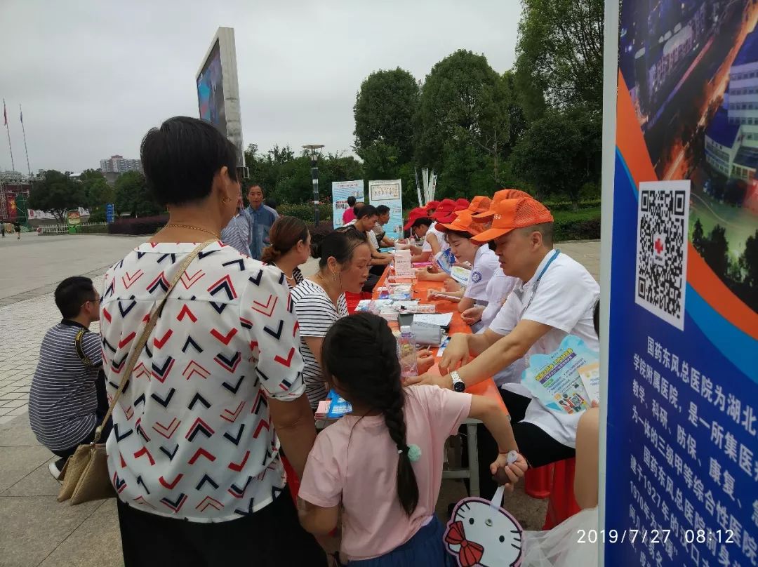 好评不断！这两家医院联手为溪城人民做的事值得点赞！