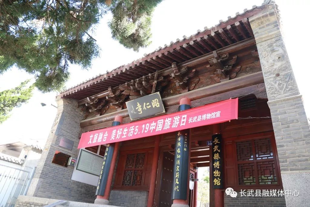 长武避暑胜地,长武青龙山避暑