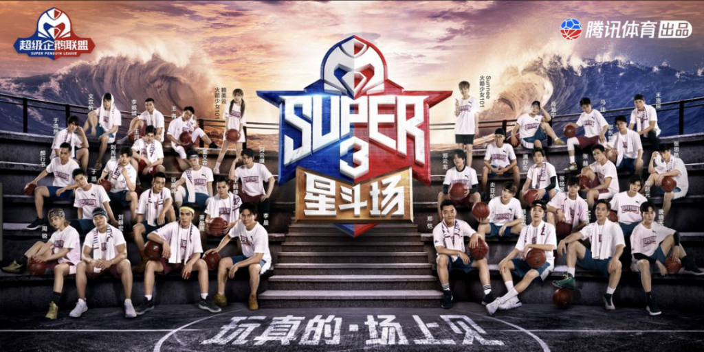 腾讯阿里巴巴加仓,腾讯阿里变革后的形势