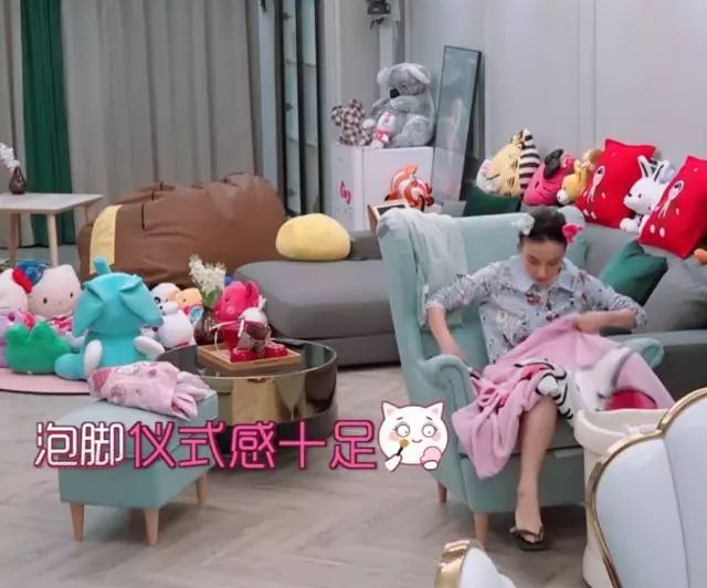 吴昕四分之三全妆,吴昕妆发