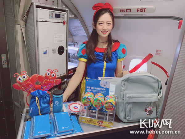 娌冲寳鑸┖鐖卞浗涓讳箟鏁欒偛,娌冲寳鑸┖鍔╁姏鍐ゥ鎺ㄥ嚭鐗硅壊鏈嶅姟