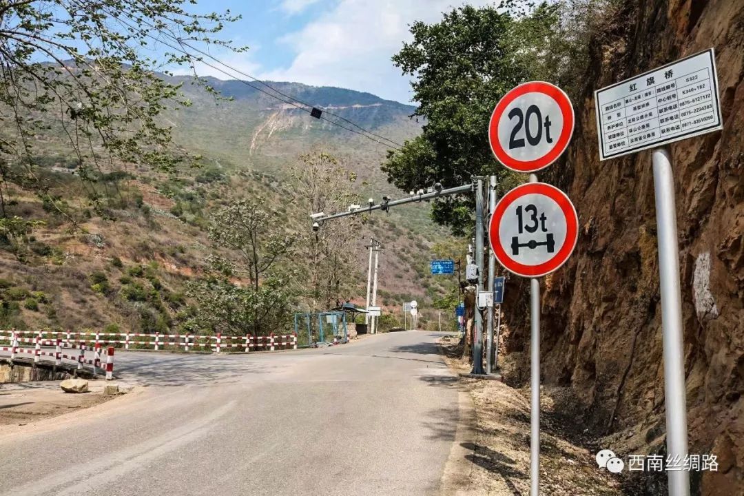 滇缅公路怒江惠通桥,滇缅惠通桥