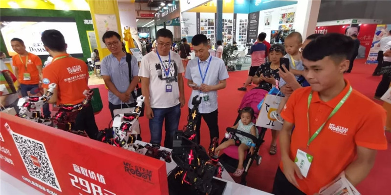 2017中国教育品牌加盟展,中国国际教育品牌连锁加盟博览会