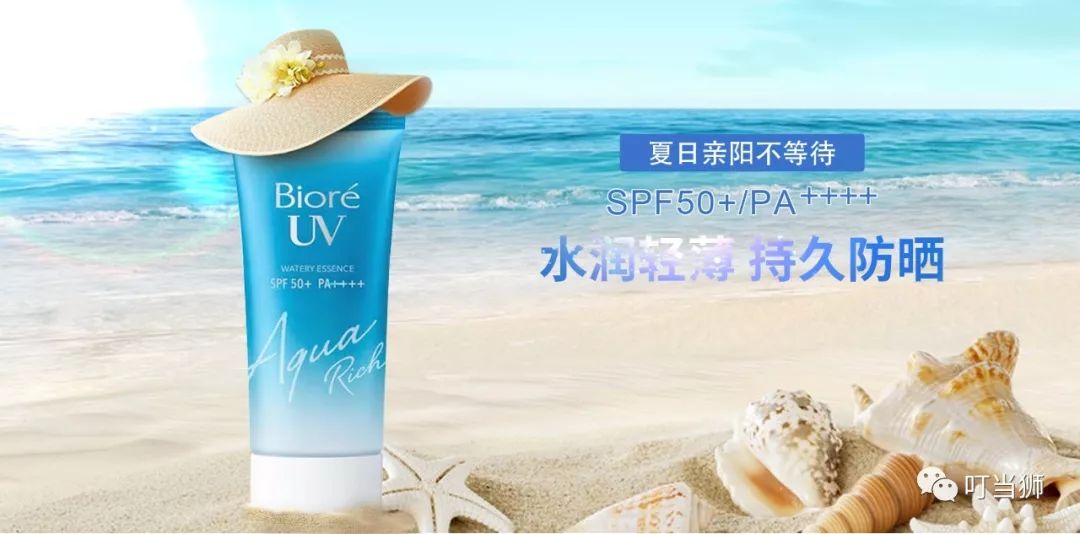 冈本001和杰士邦001pro哪个好,好物推荐冈本