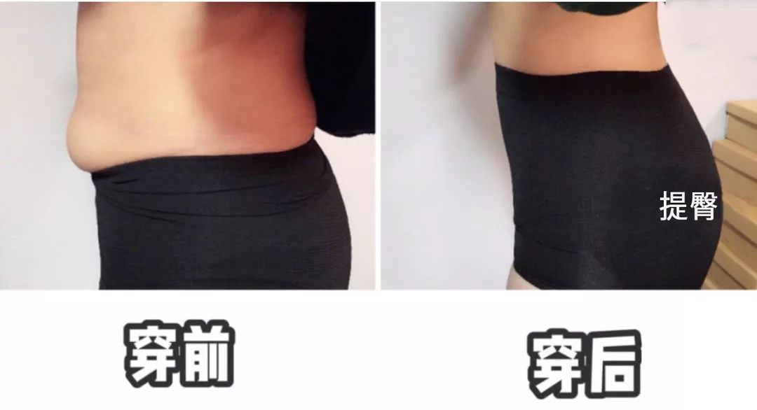 告别“大腹婆”，立变“小腰精”！穿上它，躺着拥有平坦小腹