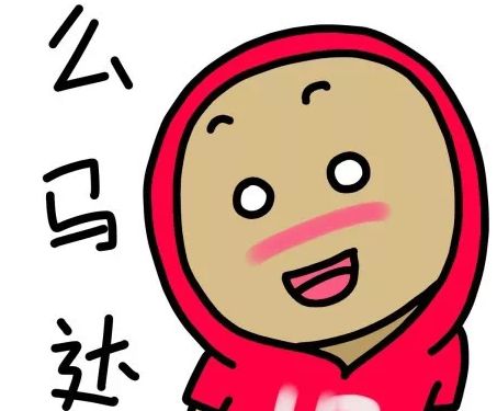 陕西话六级考试题,陕西方言四级考试