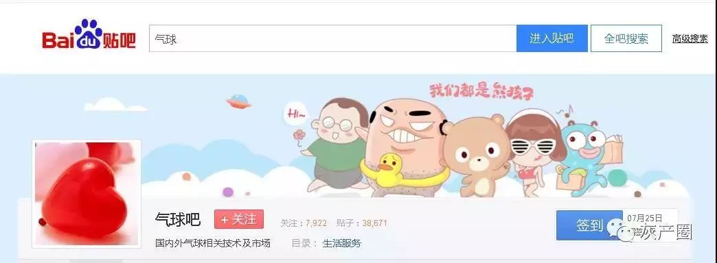 远离致命“笑气”！这种闪送的东西1小瓶就能毒杀老鼠