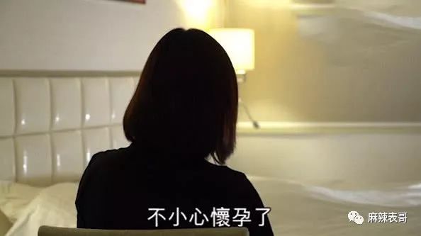 劈腿粉丝生子,刚结婚就被爆脚踩5条船,这…