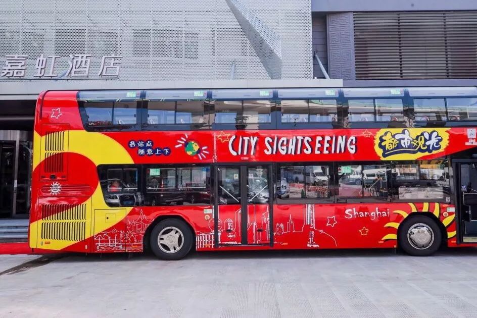 上海机场主题航空酒店,长宁主题酒店