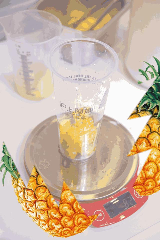 除了给杰伦打榜，我还要守护全世界超好的奶茶仙子......