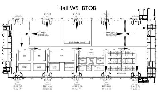 2019chinajoy价格,chinajoy2019价目表