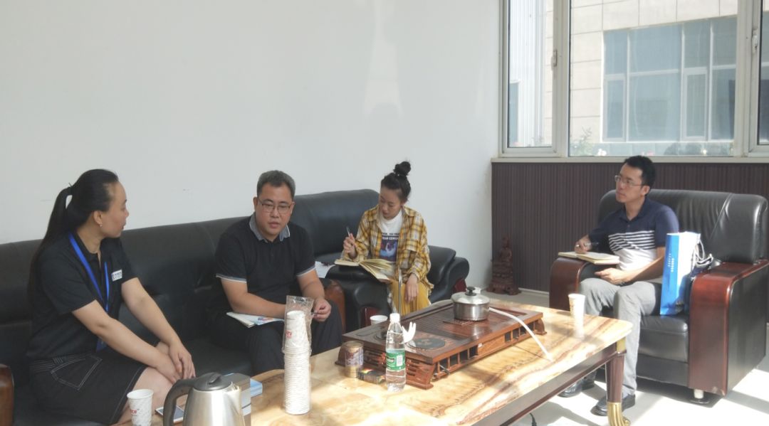 天津市武清区汊沽港京津科技谷,武清区京津科技谷产业园