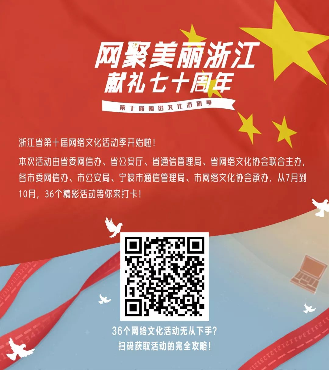 澶栧浗鑹笟鐜夊櫒,鍥藉鑹笟鐜夊櫒