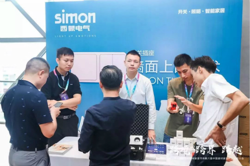 西蒙电气成都总代理,西蒙电气官方旗舰店开关新品