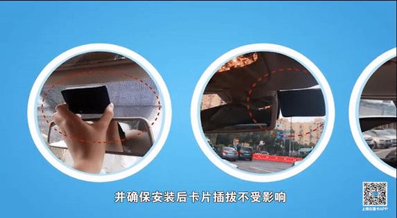 最近etc咋免费办理,最近免费etc办理官方