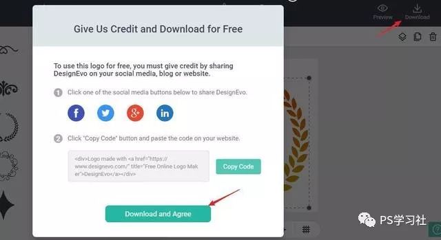 在线制作logo免费入口,简单设计logo的网站