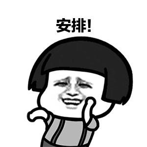 刷单电诈,刷单电诈案例