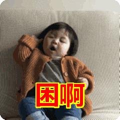 国庆放假时间安排2020景区,国庆节开始哪些景区降价