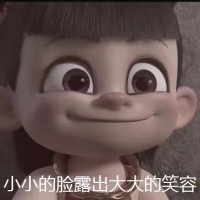 山西人放假吗,山西人五一假期