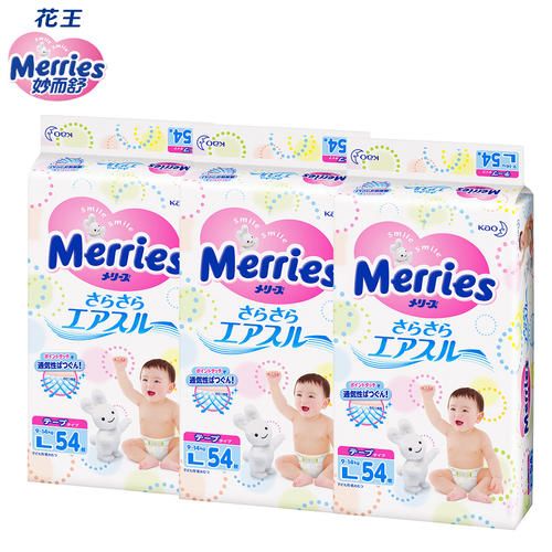 追忆「跨境电商」疯狂时刻:600多家企业角逐,明星如「蜜淘网」也难逃跌落