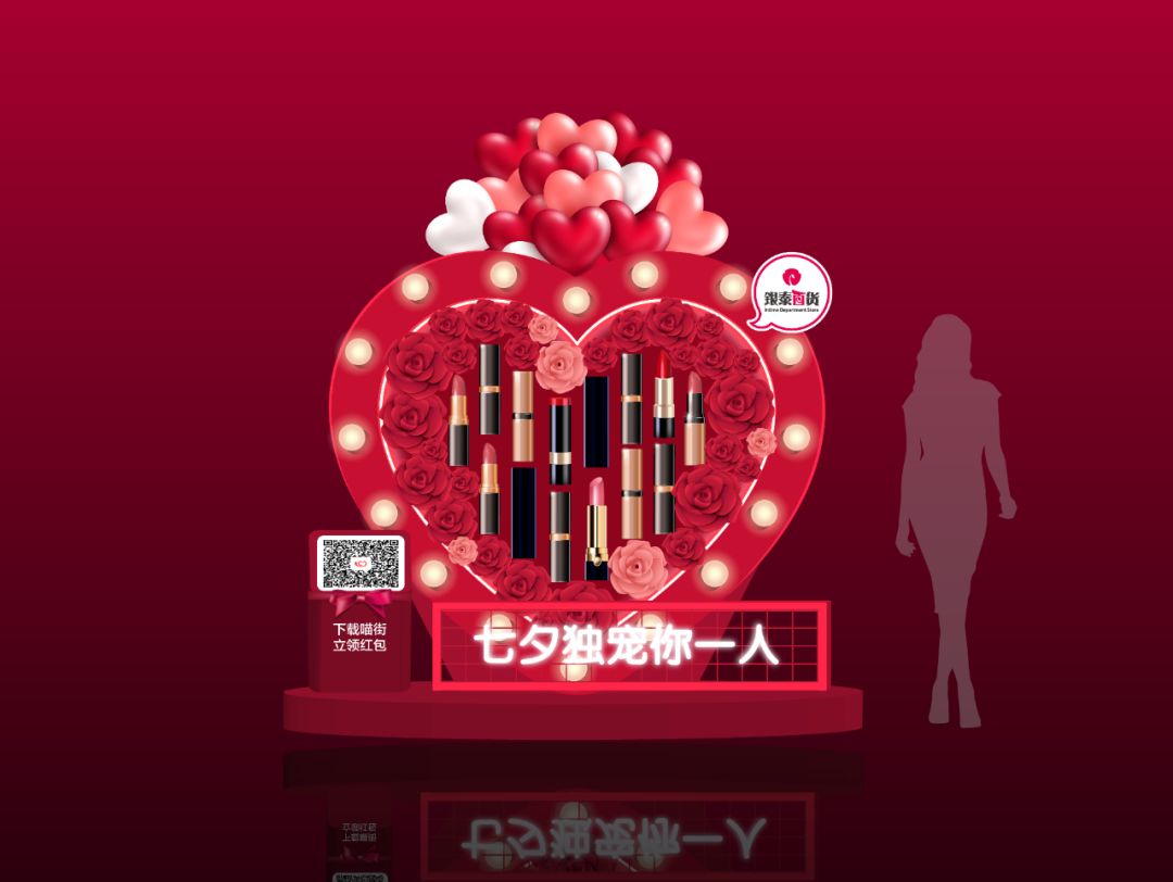 当西安姑娘太爽了！TF、MAC、阿玛尼...断货王白送就从今天起