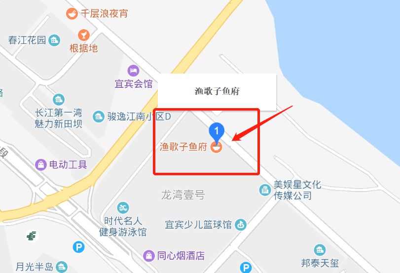 巴适得板火锅重庆店,巴适得板火锅代金券