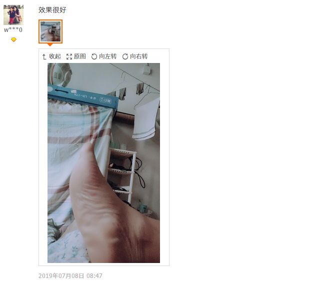 专治脚气的神奇药,十多年的脚气三味中药一招搞定