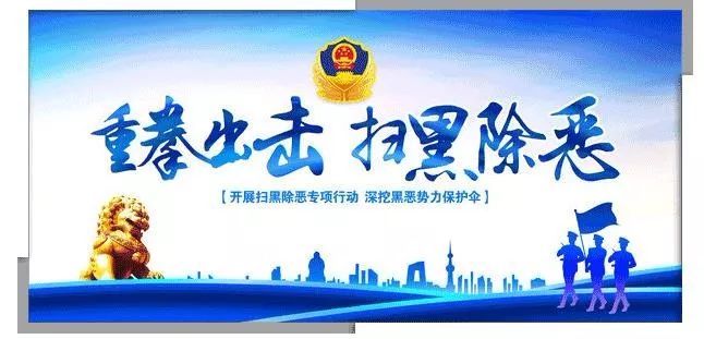 乳山白沙滩美丽乡村,怎么让村庄快速发展