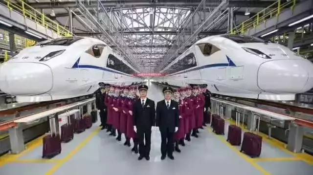 高铁招聘3000人,高铁招聘到北京实习