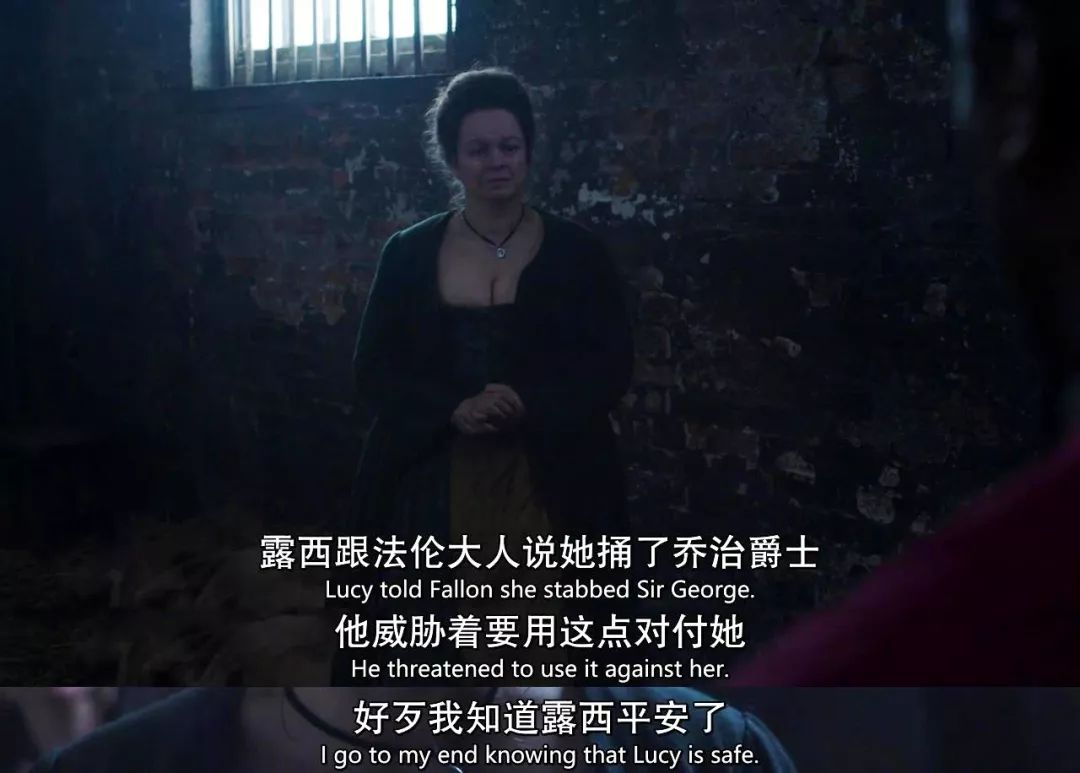 开播三集女主死透，这场面才叫真刺激