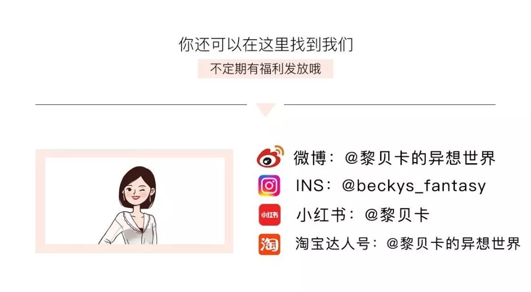 今年秋装流行什么款,今年秋装