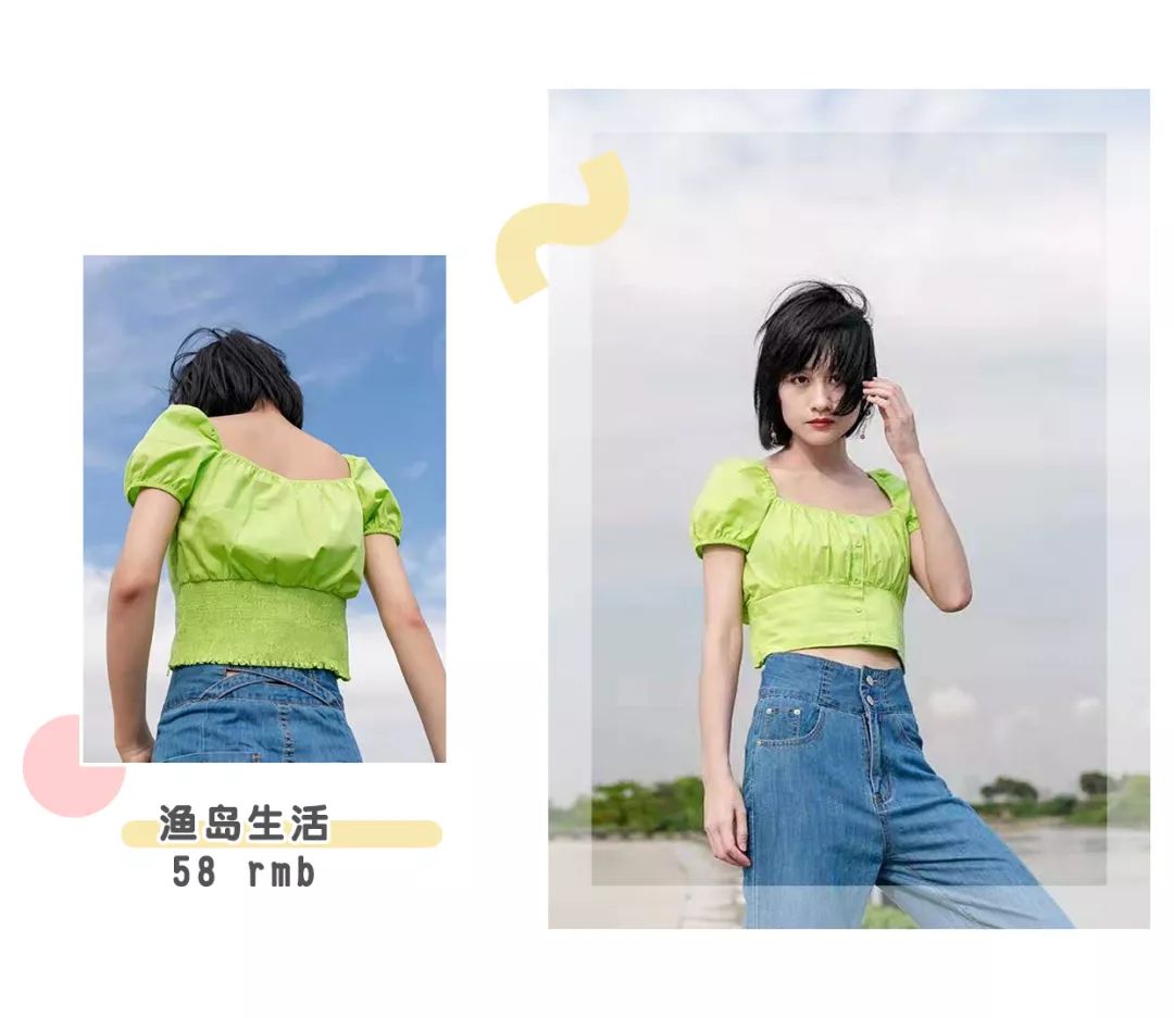 不用节食减肥穿什么衣服 (不用减肥怎么穿)