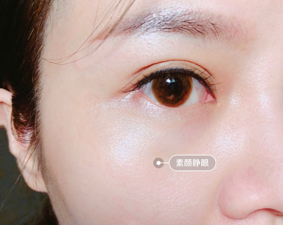 比种睫毛还自然!韩国黑科技假睫毛,不用胶水,一撕一贴3秒搞定,手残*党**都能秒变睫毛精