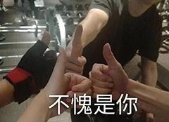 令人喷饭属于什么类型的成语,令人喷饭是个成语吗