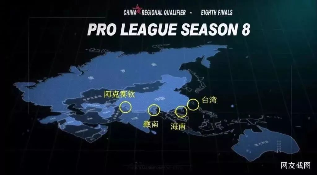 亲爱的热爱的最后一集地图,亲爱的热爱的剧情被泄露