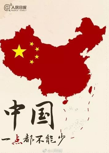 亲爱的热爱的最后一集地图,亲爱的热爱的剧情被泄露