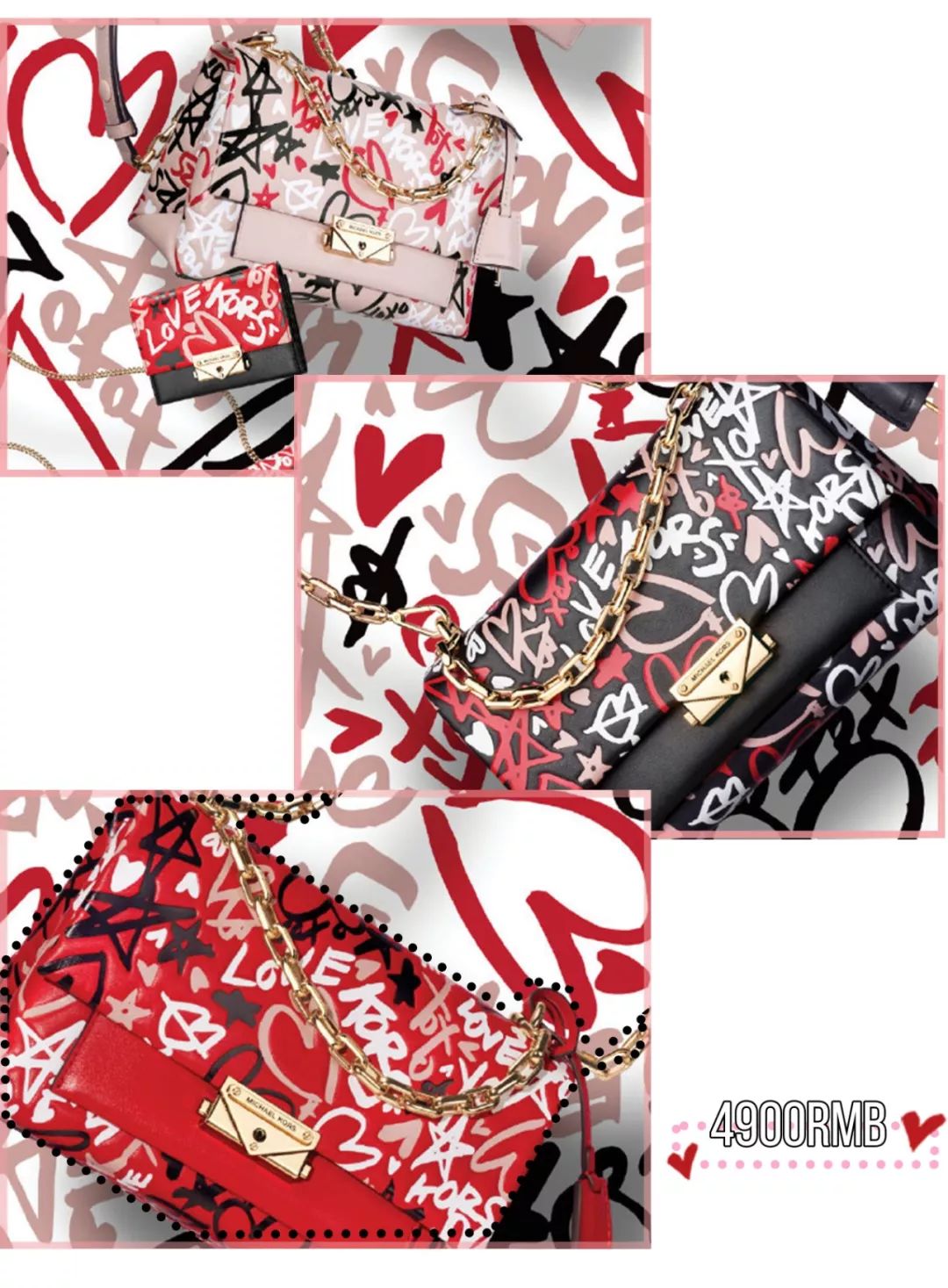 这才是女生们想要的七夕节礼物,这才是女孩子想要的新年礼物