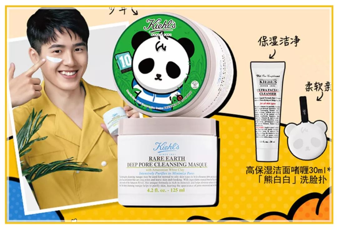 这才是女朋友七夕该收的礼物,给女朋友准备七夕礼物准备什么