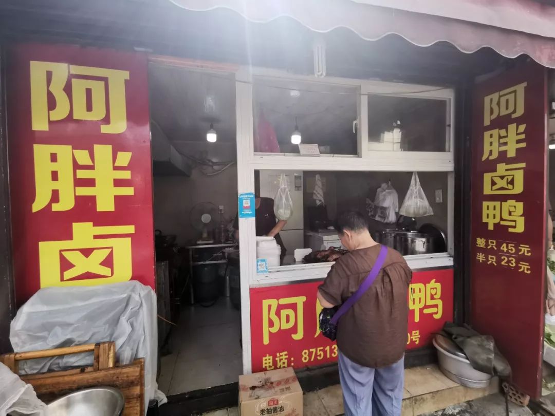 杭州有名的熟食,杭州特色卤味店有哪些最新