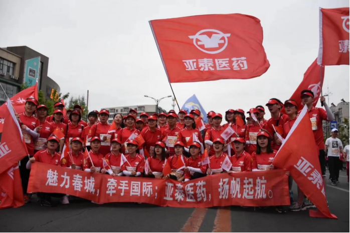 吉林大药房组织架构,吉林大药房经营模式