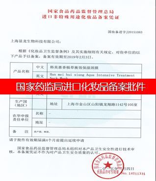 睡前一分钟做好这件事就能抗皱纹,最近比较火的淡化皱纹方法