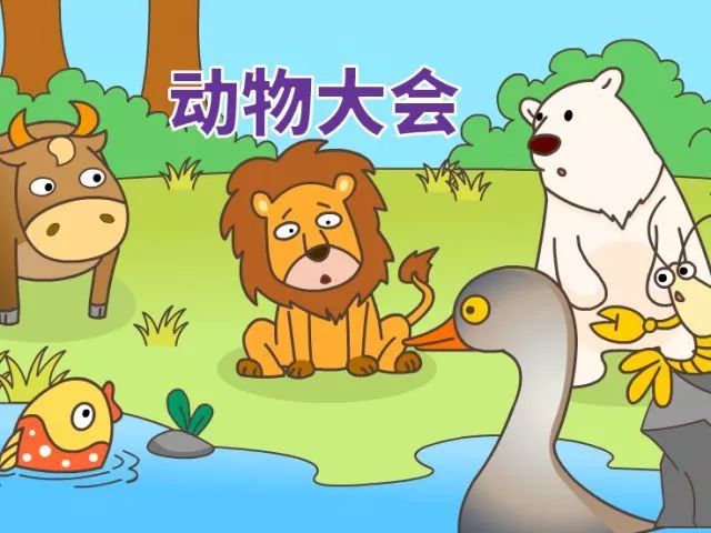 令人喷饭属于什么类型的成语,令人喷饭是个成语吗