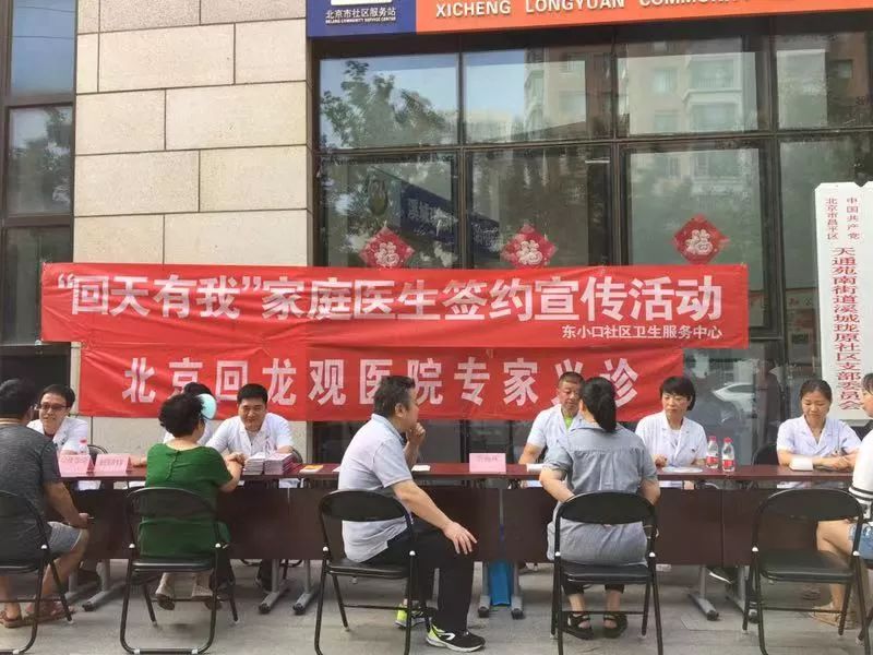 热闹过年绘画,社区组织的绘画活动