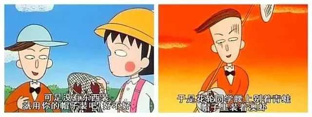 十二星座打开狮子月的方式